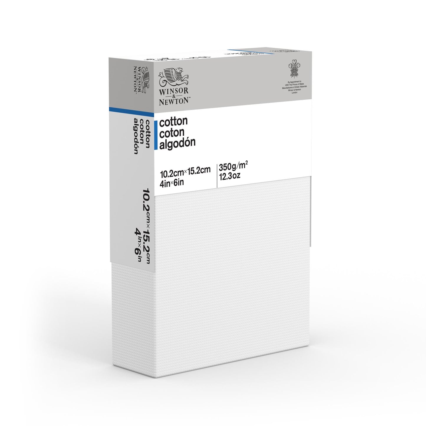 Cotton Stretched Canvas Deep Edge - Back Stapled (Imperial)