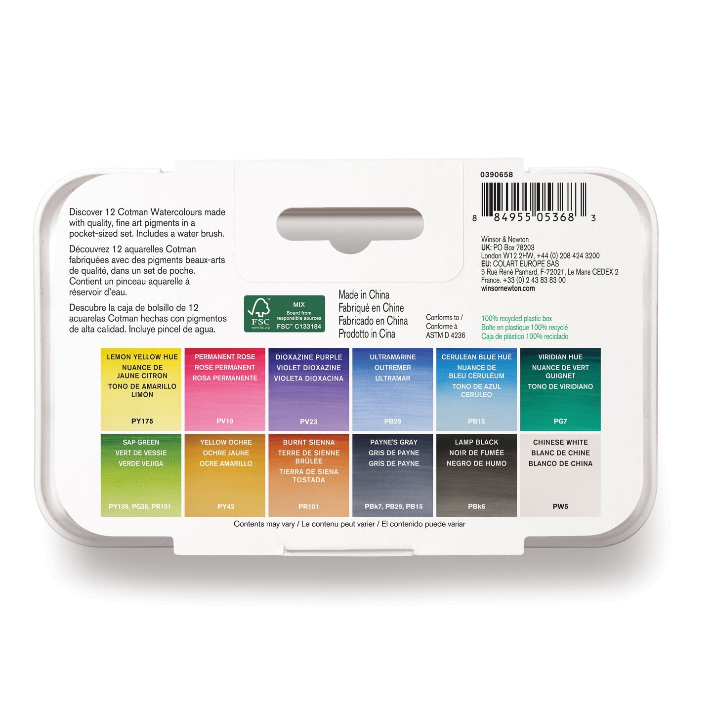 Cotman Watercolour Water Brush Pocket Set