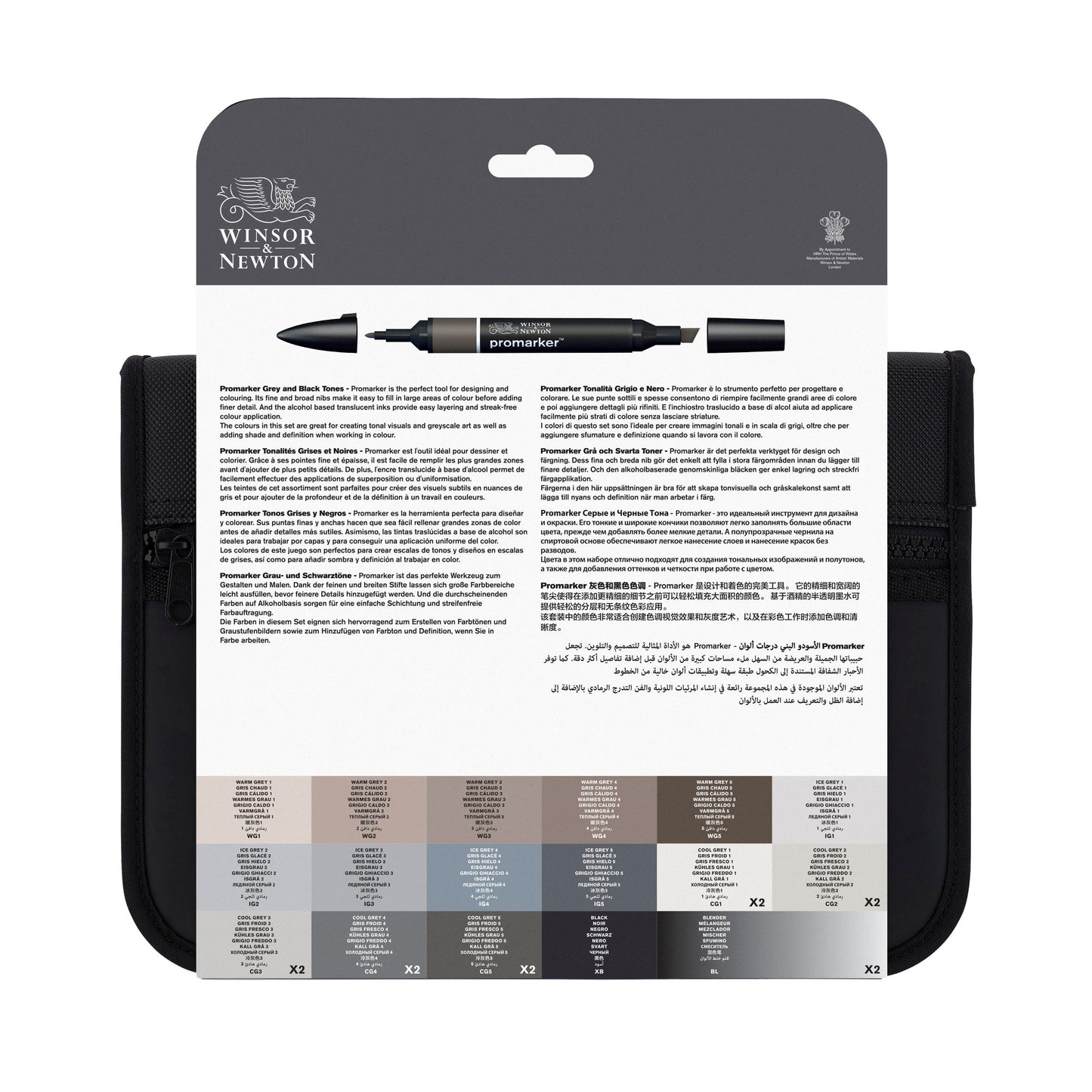 Winsor & Newton Promarker 24 Black & Greys