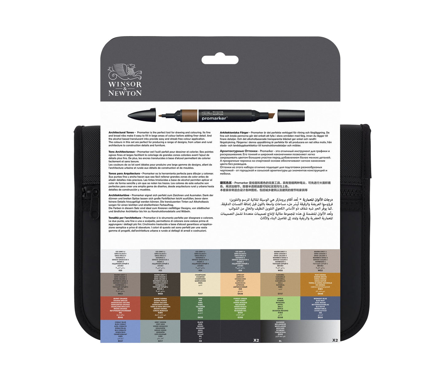 Winsor & Newton Promarker 24 Architecture